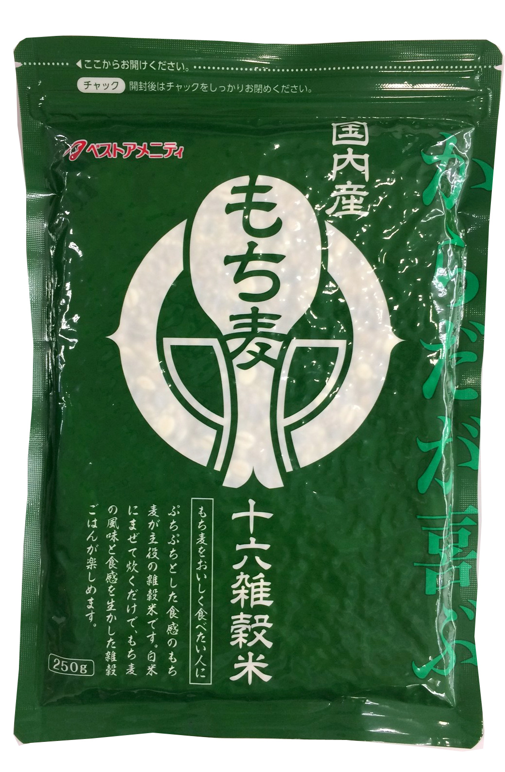 国内産 もち麦十六雑穀米』商品紹介 | ベストアメニティ株式会社