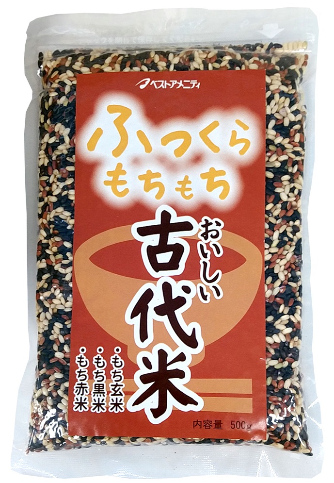 新商品「ふっくらもちもち おいしい古代米」、「ふっくらもちもち おいしい発芽古代米」発売のご案内 | ベストアメニティ株式会社