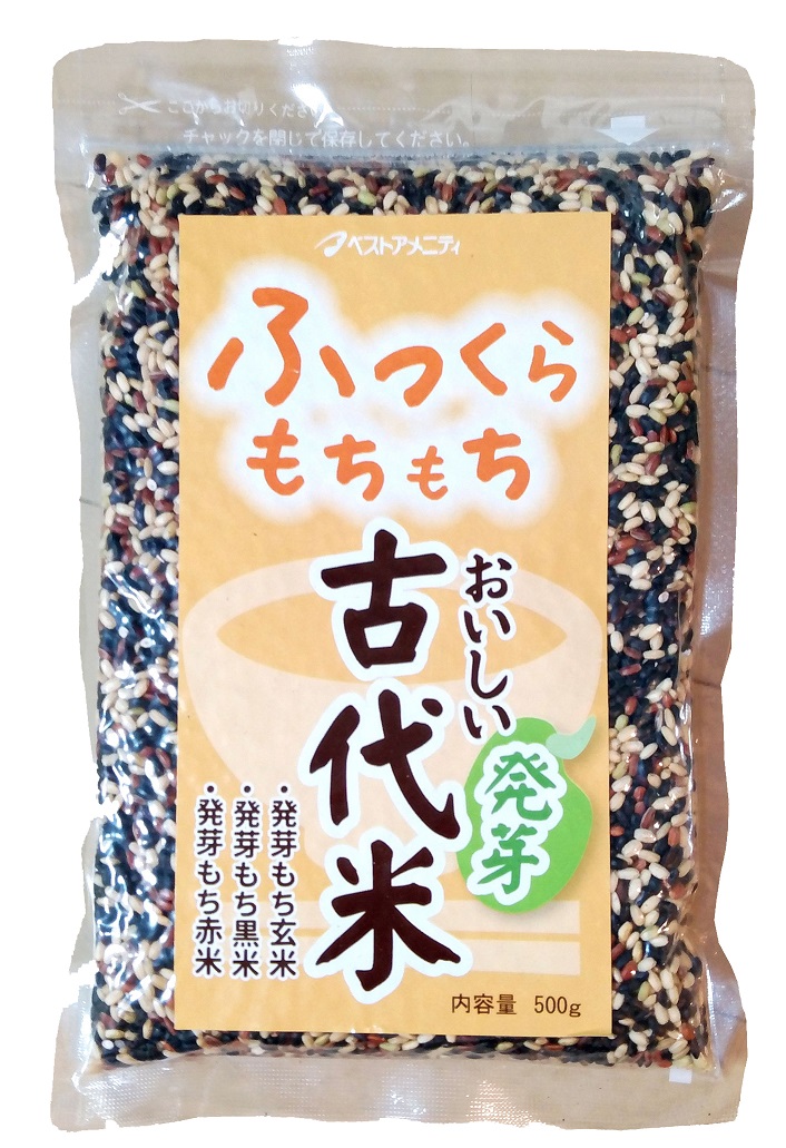 新商品「ふっくらもちもち おいしい古代米」、「ふっくらもちもち おいしい発芽古代米」発売のご案内 | ベストアメニティ株式会社